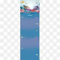 卡通淘宝端午节促销首页海报背景模板