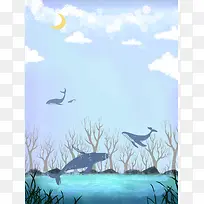 创意手绘海底世界鲸鱼海报背景psd