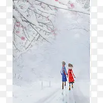 唯美冬季雪景立冬插画海报背景psd