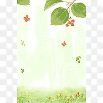 绿色手绘小清新春季早春新品海报