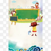 美术培训班教育培训背景