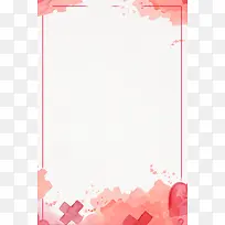 冬季上新粉色手绘PSD分层banner