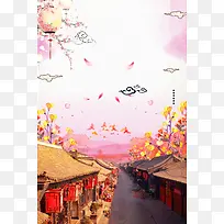 农村渐变手绘中国风传统屋檐背景