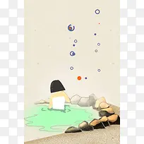 卡通手绘冬季养生温泉广告背景图