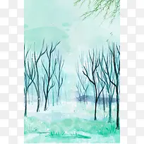 蓝色手绘春季立春树林背景