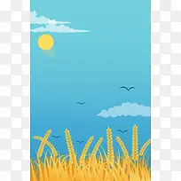 简约小麦风景海报设计