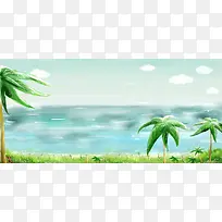 手绘椰子树 大海天空背景