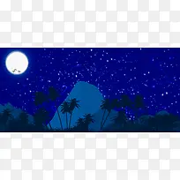 月圆之夜