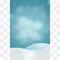 梦幻冬季海报背景