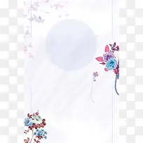 浪漫手绘花店七夕鲜花预定海报背景psd