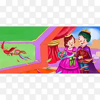 公主与王子大婚