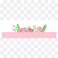 粉色花栅栏背景banner