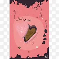 粉色卡通风格爱情巧克力礼盒促销海报