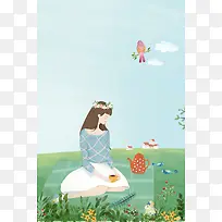 珍惜时光宣传海报背景素材