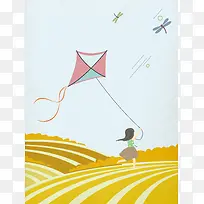 清新卡通手绘秋季女孩放风筝