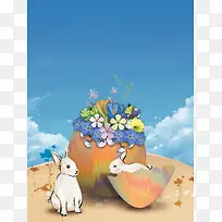 可爱手绘兔子花朵幼儿园壁画海报背景psd