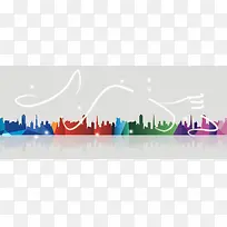 手绘背景