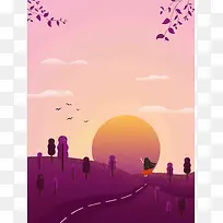 夕阳无限好手绘宣传推广