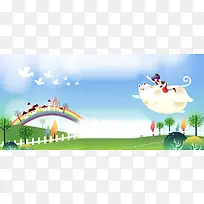 梦幻童画背景 唯美可爱卡通背景 水彩背景