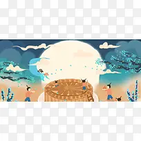 月饼中秋节卡通手绘背景