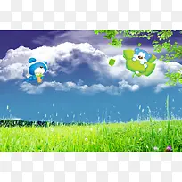 儿童节可爱卡通玩具熊青草地蓝天背景图