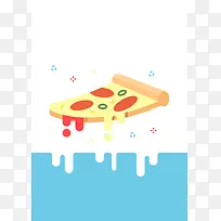 卡通切片芝士披萨美食西餐海报背景素材