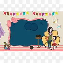 母亲节创意海报背景