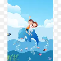 蓝色扁平手绘卡通海豚背景素材