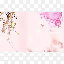 粉色唯美水彩插画花卉夏季新品海报背景