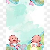 彩色水墨简约卡通婴儿宝宝背景素材