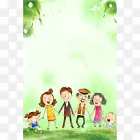 六一儿童节背景海报