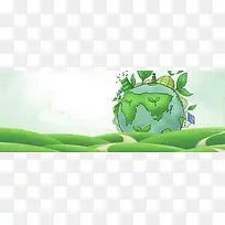 绿色手绘卡通低碳环保背景