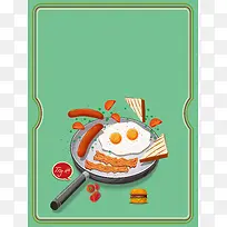 绿色简约插画边框美食海报背景素材