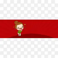 卡通淘宝banner