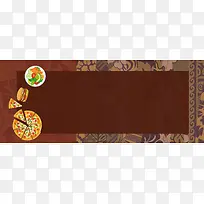 美食披萨几何手绘棕色banner