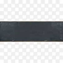 开学季黑板深蓝色背景素材