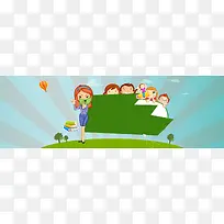 61儿童节淘宝促销banner