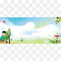 清新植树节海报背景banner