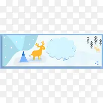 蓝色卡通冬季上新童装电商banner
