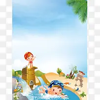 蓝色矢量卡通儿童游泳培训海报背景