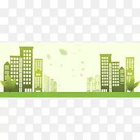 绿色家园建筑卡通背景