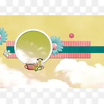 黄色天空剪贴风儿童相册海报背景模板