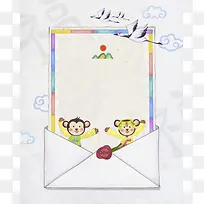 手绘清新简约卡通贺卡平面广告