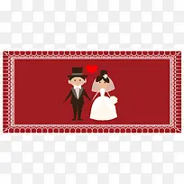 婚礼童趣红色banner背景