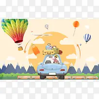 手绘卡通热气球欢乐自驾游海报背景素材