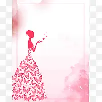 妇女节粉色人物剪影浪漫海报模板