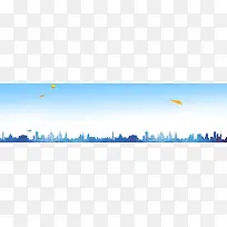 城市建筑风景海报banner背景