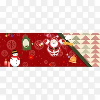红色卡通促销圣诞节淘宝banner