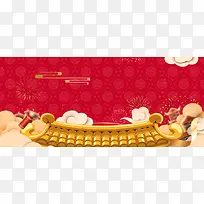 新年快乐建筑卡通红色banner