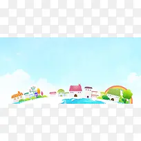小清新家园趣味卡通banner